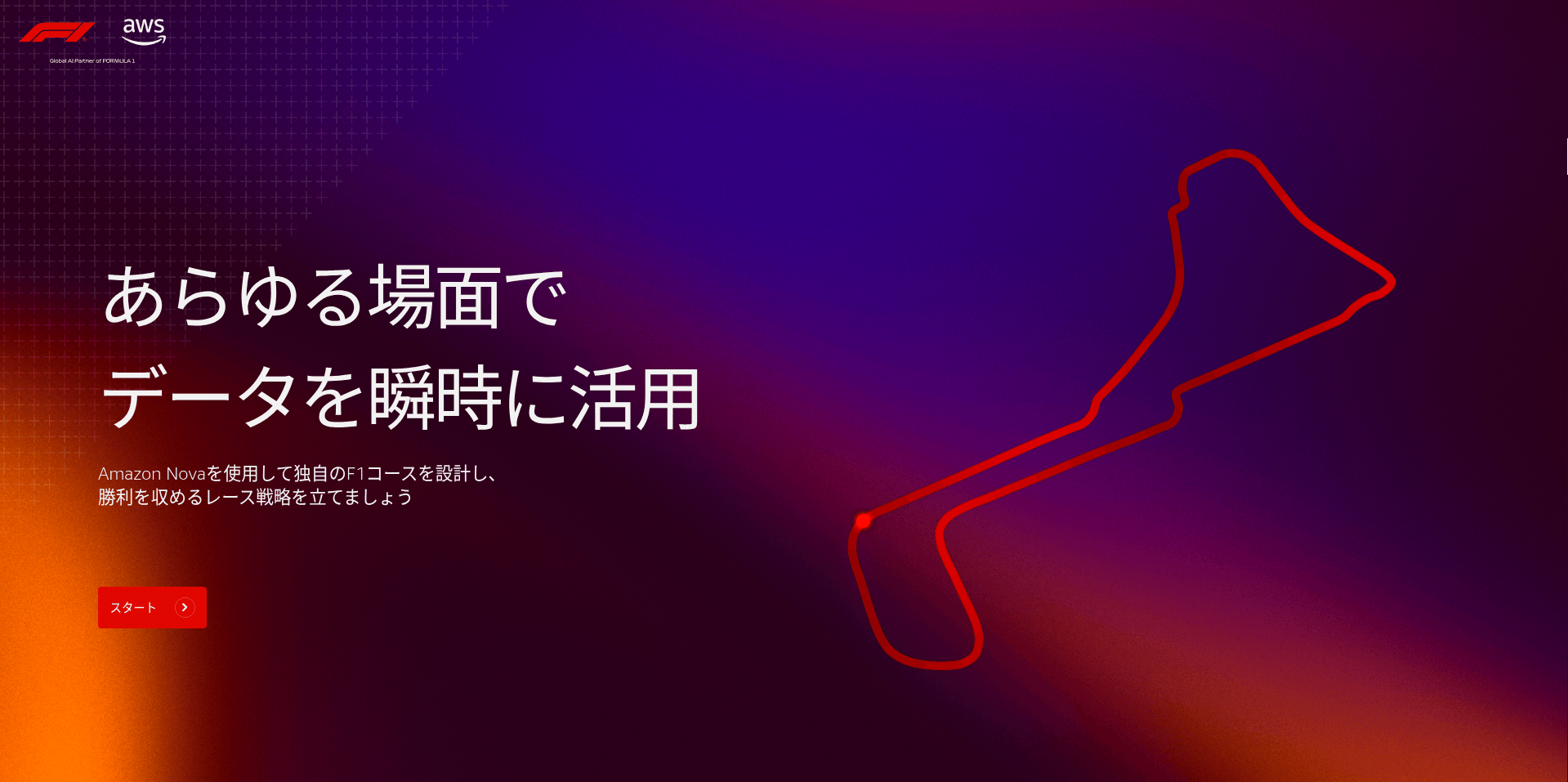 Pasted image (2).png